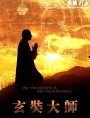 李嘉伟个人资料,从平凡走向卓越的创业传奇