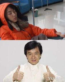 男明星生病打点滴,男明星点滴疗愈之旅